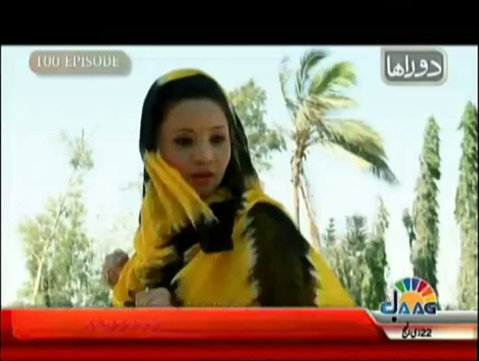 Doraha - 18th October 2014