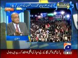 Najam Sethi's Analysis on PPP's Jalsa in Karachi