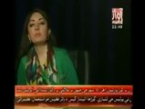 Sharmila Farooqi couldn't give the Answer of any Question by this Brave Anchor