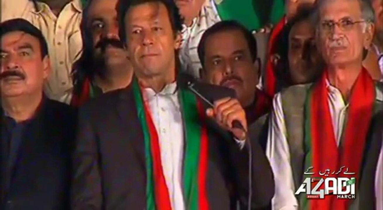 Imran Khan Response To Bilawal Bhutto Questions In Speech - 18th October 2014
