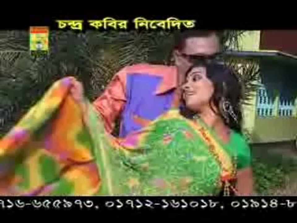Bangla Music..Kosto Chara Ekta Dino Katena Akhon