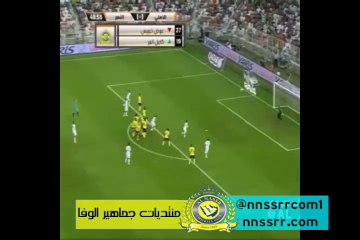هدف #الاهلي الثاني ضد #النصر2-1 | #عمر_السومة