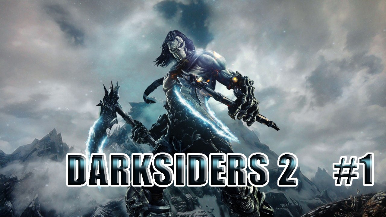 Découverte 1/2 | Darksiders 2