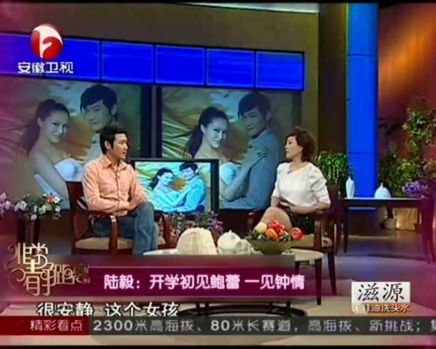 非常静距离（最新） 势不可挡实力派 20141018