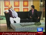 Hasb-e-Haal - 18th October 2014