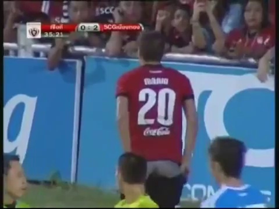 Bir gol sevinci olarak şort çıkarma