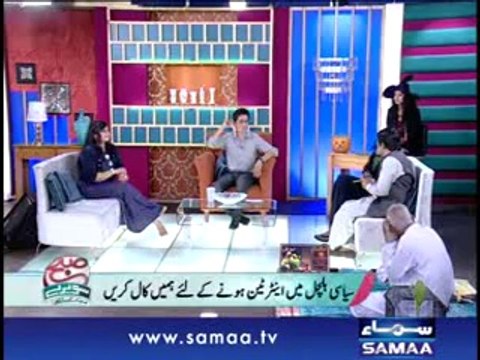 Subah Saverey Samaa Kay Saath with Sahir Lodhi 16 Oct 2014