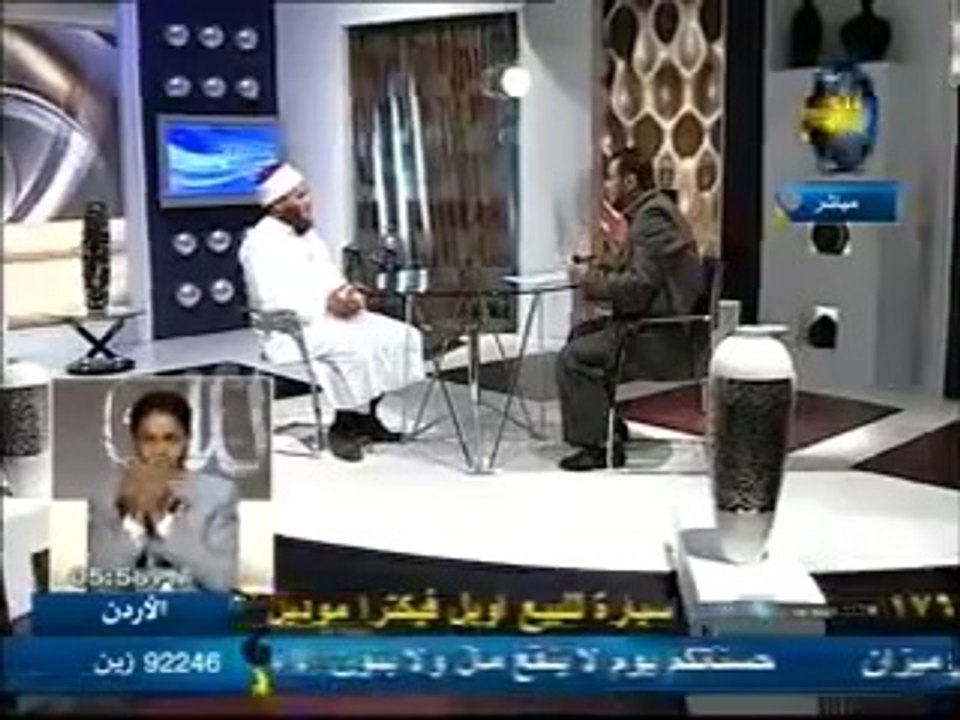 ‫هل يوجد دعاء معين لتيسير الزواج؟‬‎
