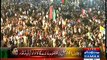 Khursheed Shah Speech In PPP Jalsa – 18th October 2014