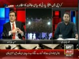 Moeed Pirzada says PPP Jalsa had only 1 Lac People, Fawad Chaudhry says Crowd was Massive Today