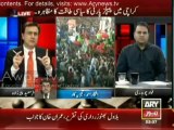 Iftikhar Ahmed Analysis on PPP Jalsa in Karachi