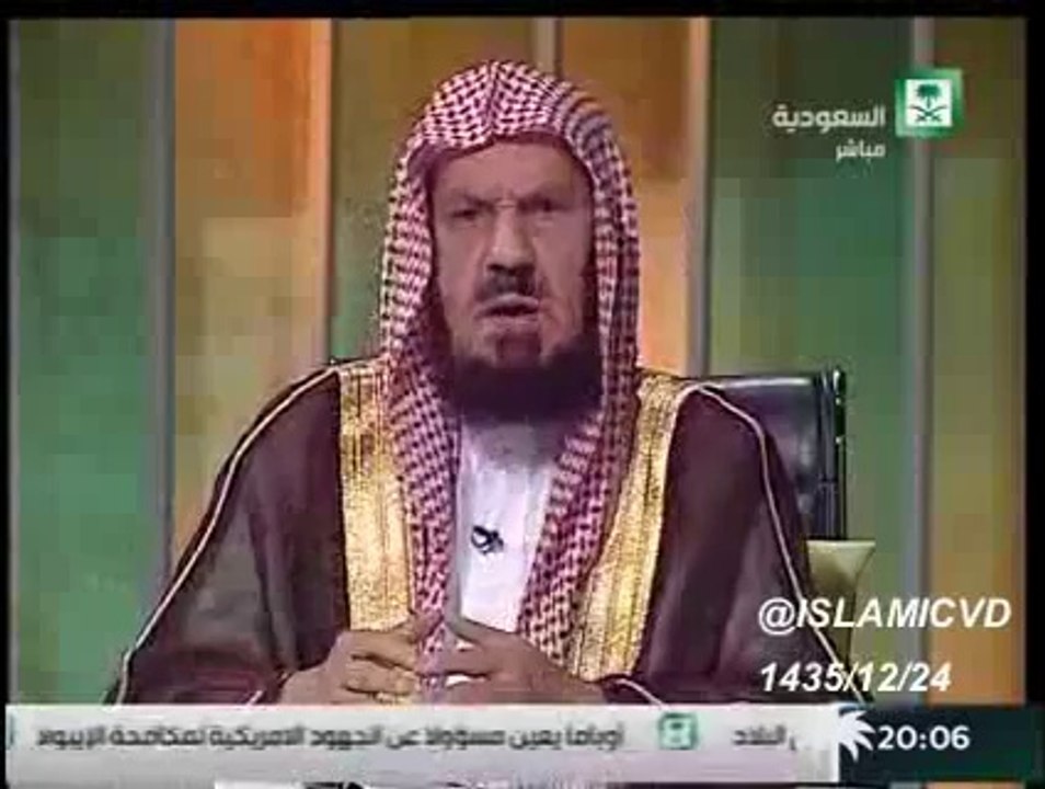 الشيخ عبدالله المنيع هيئة كبار العلماء حرمت اكتتاب الاهلي وهي الجهة الرسمية والجميع يتحمل المسئولية
