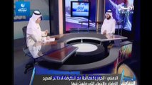 لقاء د. عادل الدمخي في برنامج المشهد السياسي على قناة الوطن 18ـ10ـ2014م