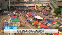 香港デモ デモ隊が占拠していた九龍地区の幹線道路の強制排除(141017) (HD)