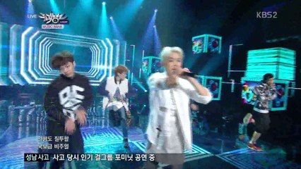 BTOB - You're So Fly (Oct 17, 2014)