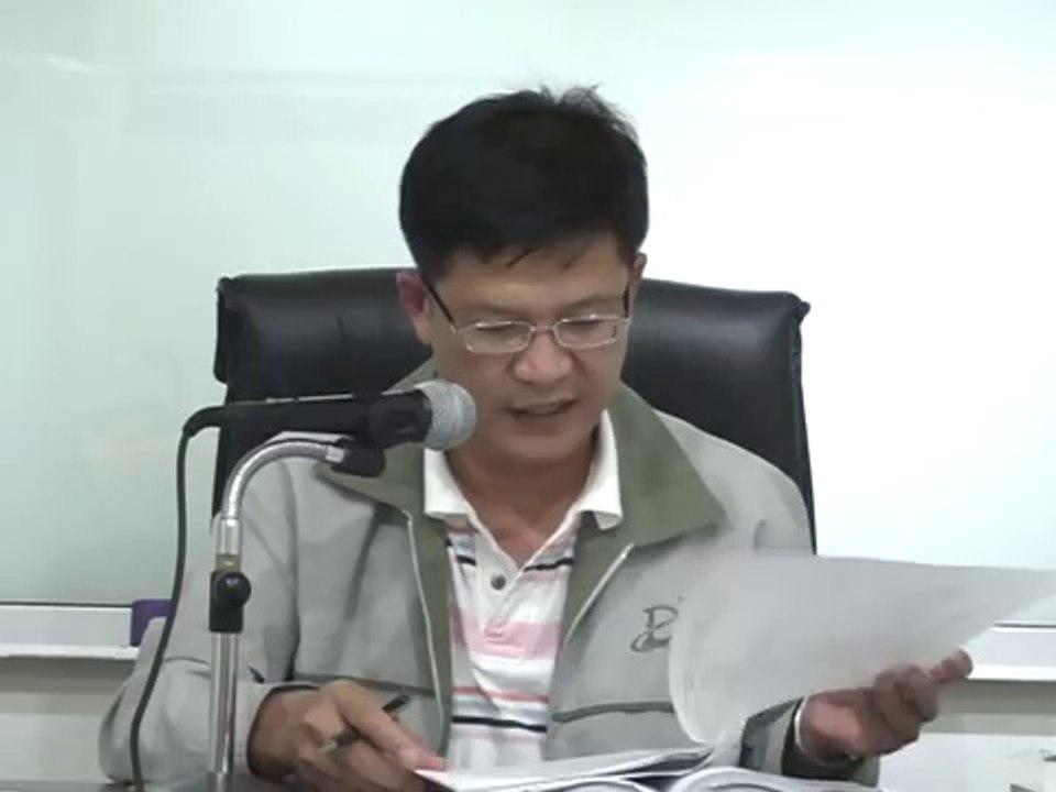 ติวสอบปลัดอำเภอ ปี 55 A10 1-1 พรบ.จัดตั้งศาลปกครองและวิธีพิจารณาคดีปกครอง พ.ศ.2542