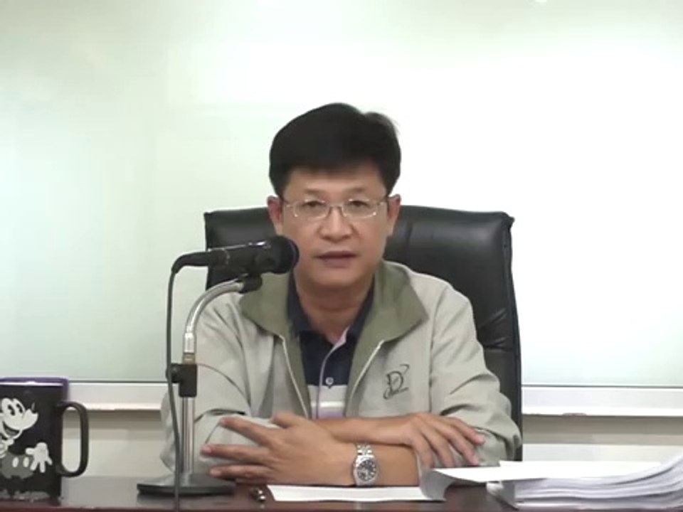 ติวสอบปลัดอำเภอปี 55 B4 พ.ร.บ.สัญชาติ