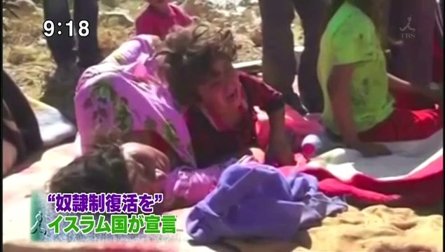 サイテーモーニング▽小渕経産相の進退は？▽エボラ脅威拡大 141019