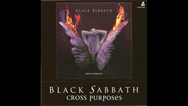 Black Sabbath - Psychophobia (Cross Purposes, 1994) Remastered