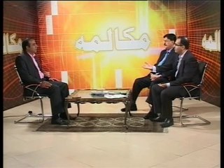 Muqalma-program-01-waseem-ahmad-20-10-2014-part-2