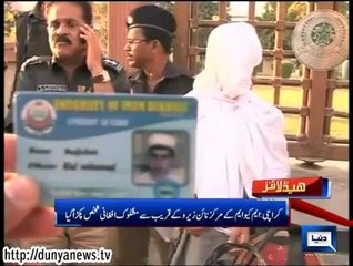 Dunya news headlines 21 Oct 2014, 22:00 PM