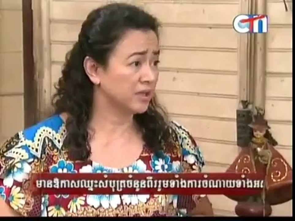 Morodok chok chheam part  82