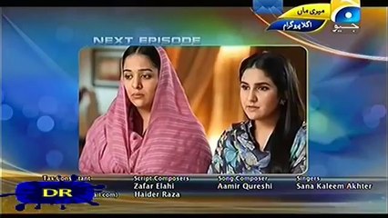 Malika e Aliya Episode 38 Promo