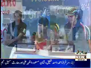 Punjab University Win Women T20 Challenge 19 October 2014