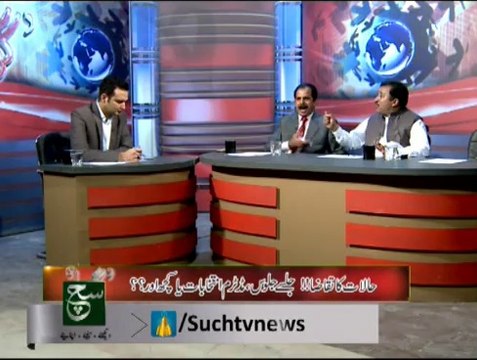 GOYA with Arsalan Khalid - 18th October 2014
