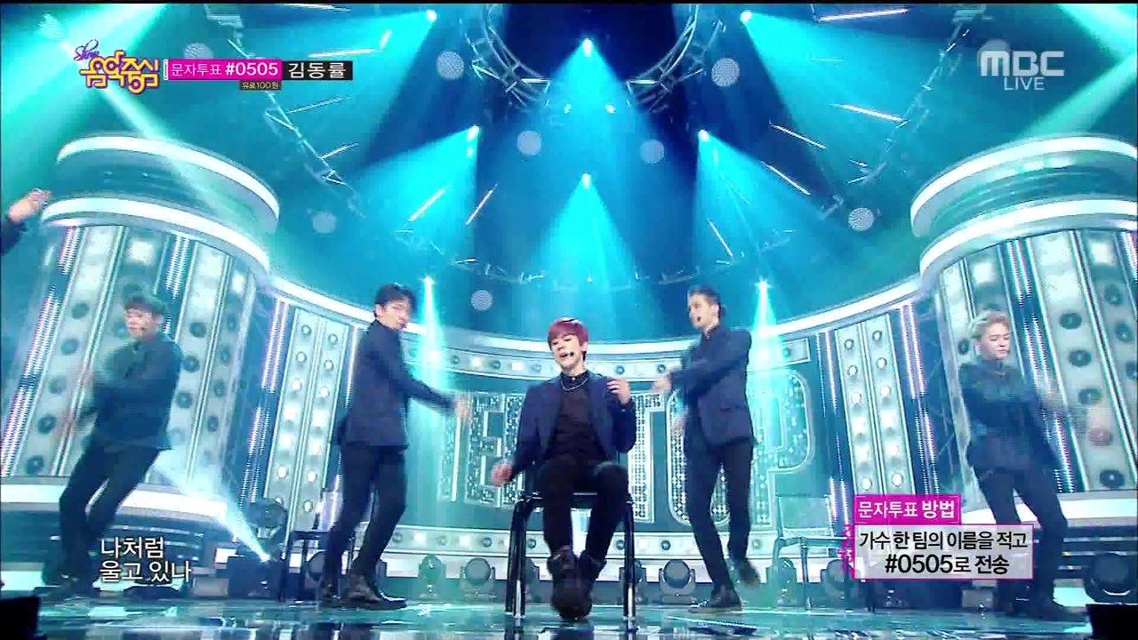 Teen Top - Missing (Oct 18, 2014)