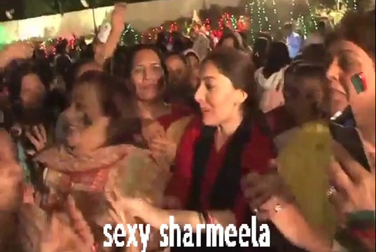Sharmeela Farooqi Dancing To Welcome Bilawal Bhutto