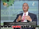 محكم دولى: يحق لمصر اللجوء للقضاء فى قضية سد النهضة
