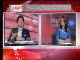 Insight with Sidra Iqbal - 18th October 2014