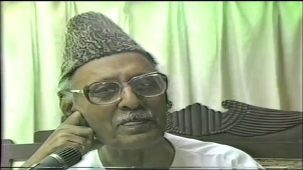 77 Surah Al-Mursalaat 19 - 37