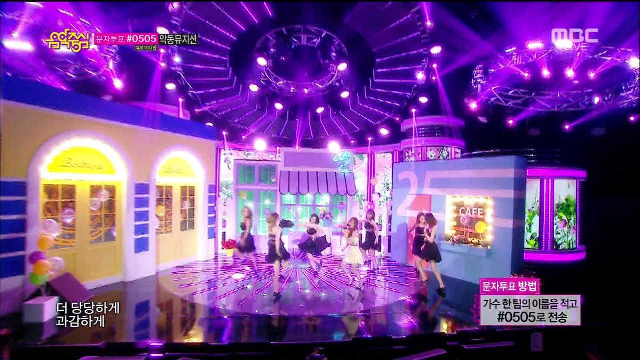 Song Ji Eun - Don't Look At Me Like That + Twenty Five (Oct 18, 2014)