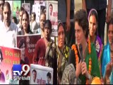 ''Bring Priyanka Gandhi, save Congress'' slogans at Congress headquarters - Tv9 Gujarati