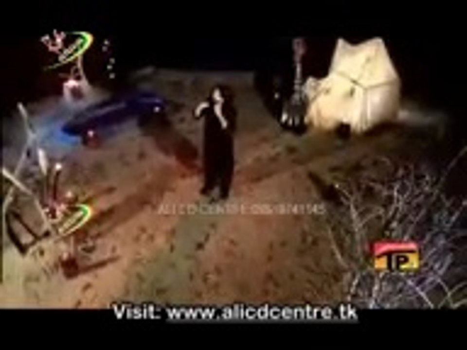 Allah swt Allah swt-Syed Irfan Haider 2013-2014 Nohay 1435 Hijri