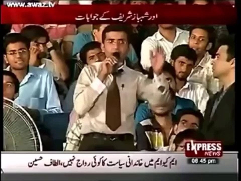 Shahbaz Sharif's Interesting Parody