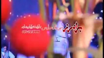 Sarfaraz Afridi New Pashto Eid Gift Hits Song 2014 Za Kho De Har Wakht Yadawom