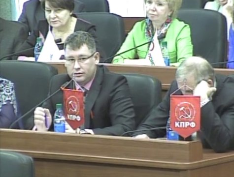 Парламент Республики Карелии. часть 2/5 [16.10.2014]