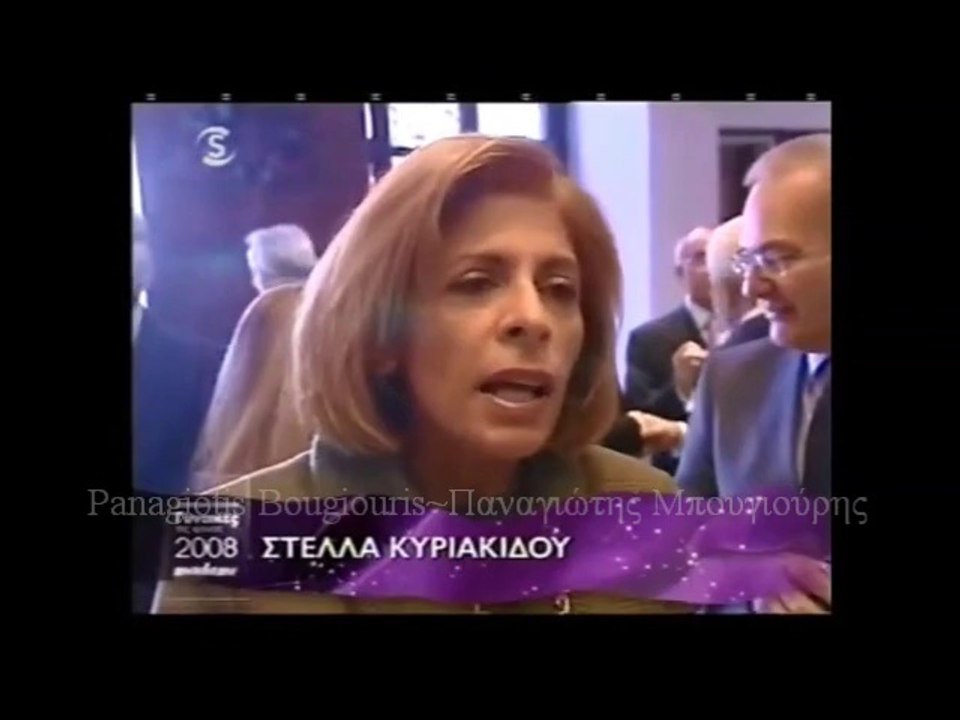 "Γυναίκες της χρονιάς " ~ Παναγιώτης Μπουγιούρης (2)