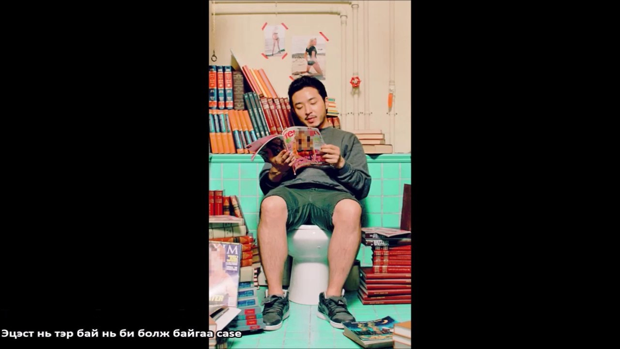 [MGL SUB] EPIK HIGH (ft. Beenzino, Verbal Jint, Mino(WINNER), B.I and Bobby(iKON)) - BORN HATER