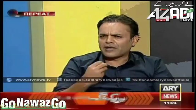 Kashif Abbasi analyses on why people are joining PTI's Dharna in #AzadiSquare