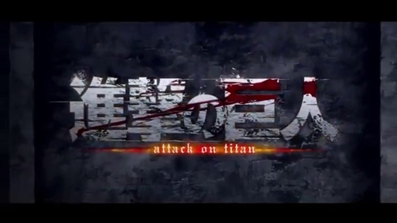 L'Attaque des Titans à la guitare