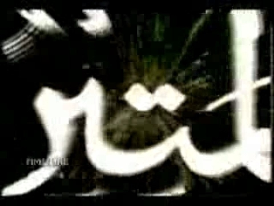 Asmaulhusna