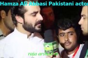 Hamza Ali Abbasi Pakistani actor and pti karkun ki media se goftogo today