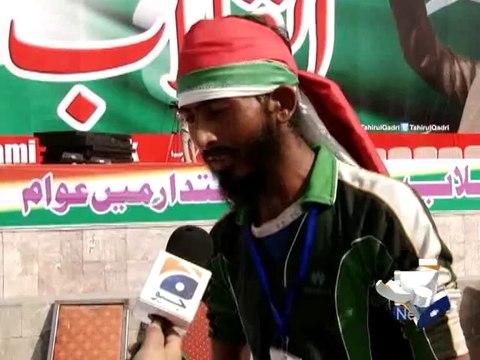 PAT rally Lahore - Geo Reports - 19 Oct 2014