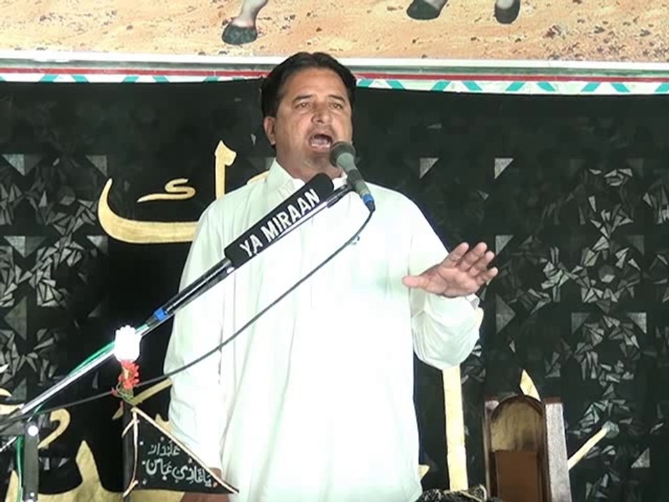 Zakir Intsar Qureeshi - 18 October 2014 - Dhanayala Jhelum