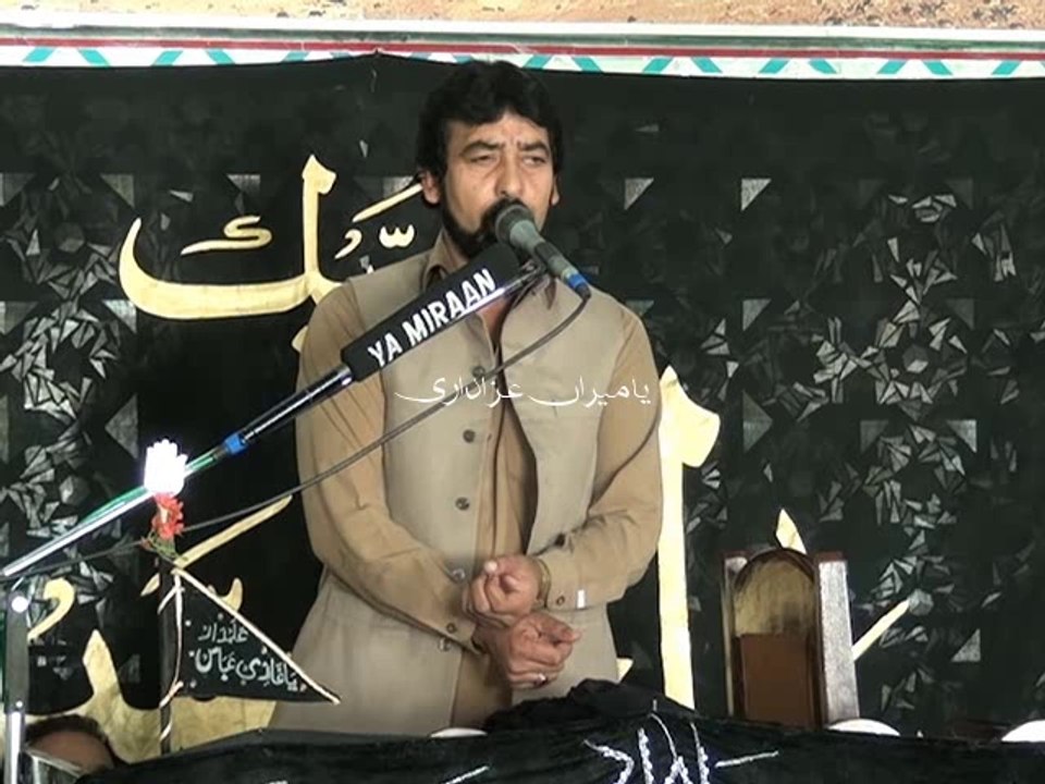 Zakir Qamar Abbas Narowali - 18 October 2014 - Dhanayala Jhelum