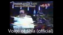 True Shia Aqaid shaheed mohsin naqvi